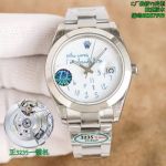 Clean Factory Rolex Datejust 3235 White Face Watch 41mm 
